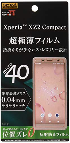 レイ・アウト Sony Xperia XZ2 Compact フィルム 極薄 約0.04mm 指紋防止 反射防止 さらさらタッチ RT-XZ2COFT/UH