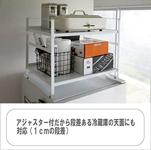 Amazon｜冷蔵庫上収納ラック タワー ホワイト 山崎実業 すき間収納