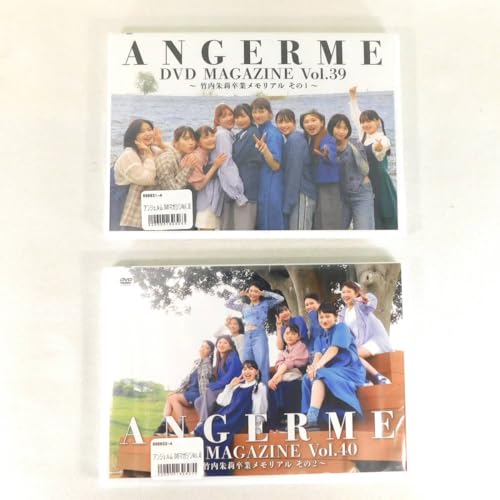DVD2���Z�b�g�u�A���W������ DVD MAGAZINE Vol.39(2���g) + Vol.40 ~�|����� ���ƃ������A�� ����1�A2~�v�}�K�W�� ANGERME
