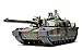 TAMIYA 35362 1/35 French Main Battle Tank Plastic Model Kit