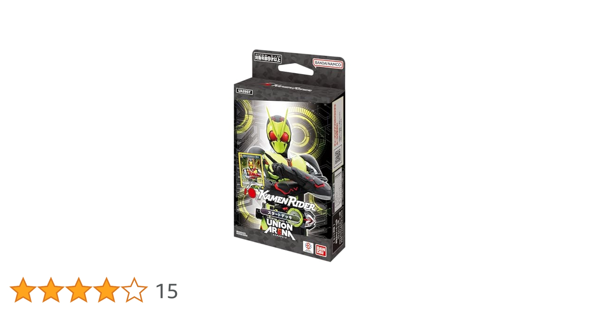 Amazon.co.jp: バンダイ (BANDAI) UNION ARENA スタートデッキ