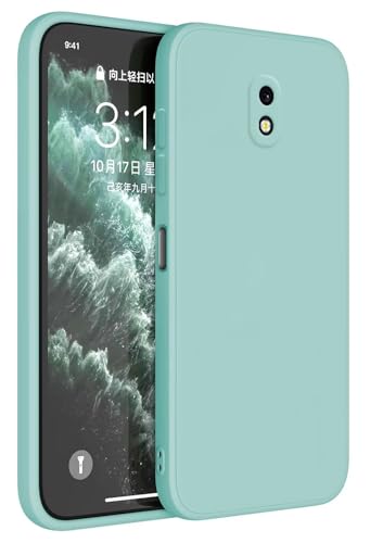 Topme Funda para Samsung Galaxy J5 2017 (5.2' Inches) Carcasa Caja Case Estuche, Funda Protectora de Piel de Silicona TPU - Cian Claro