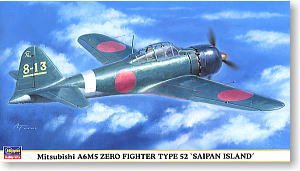 Amazon.co.jp: ハセガワ 1/48 零戦 52型 「サイパン島」 09517 : おもちゃ