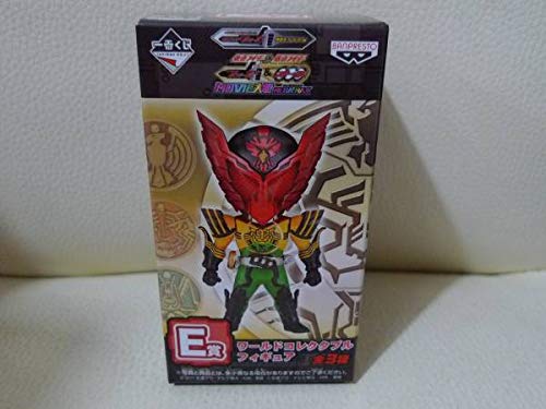 一番くじ 仮面ライダーオーズ スーパータトバコンボ Amazon.co.jp: 一番くじ 仮面ライダーオーズ & W OOO 10th