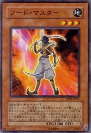 バスターソード　拡張　foil 日本語 バスターソード 拡張 foil 日本語 ミントモール / MINT GAMES