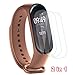 NOKOER Correas para Xiaomi Mi Band 4, [2 in 1] TPU Silicona La Correa + 3 Piezas Protector de Pantalla, [Resistente al Desgaste] [Transpirable] Pulsera para Xiaomi Mi Band 4 - Marrón