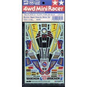 Amazon | ミニ4駆グレードアップパーツ 15169 ブロッケンギガント