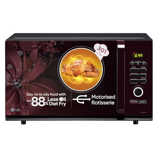 LG 32 L Convection Microwave Oven (MC3286BRUM, Black, With Starter Kit)