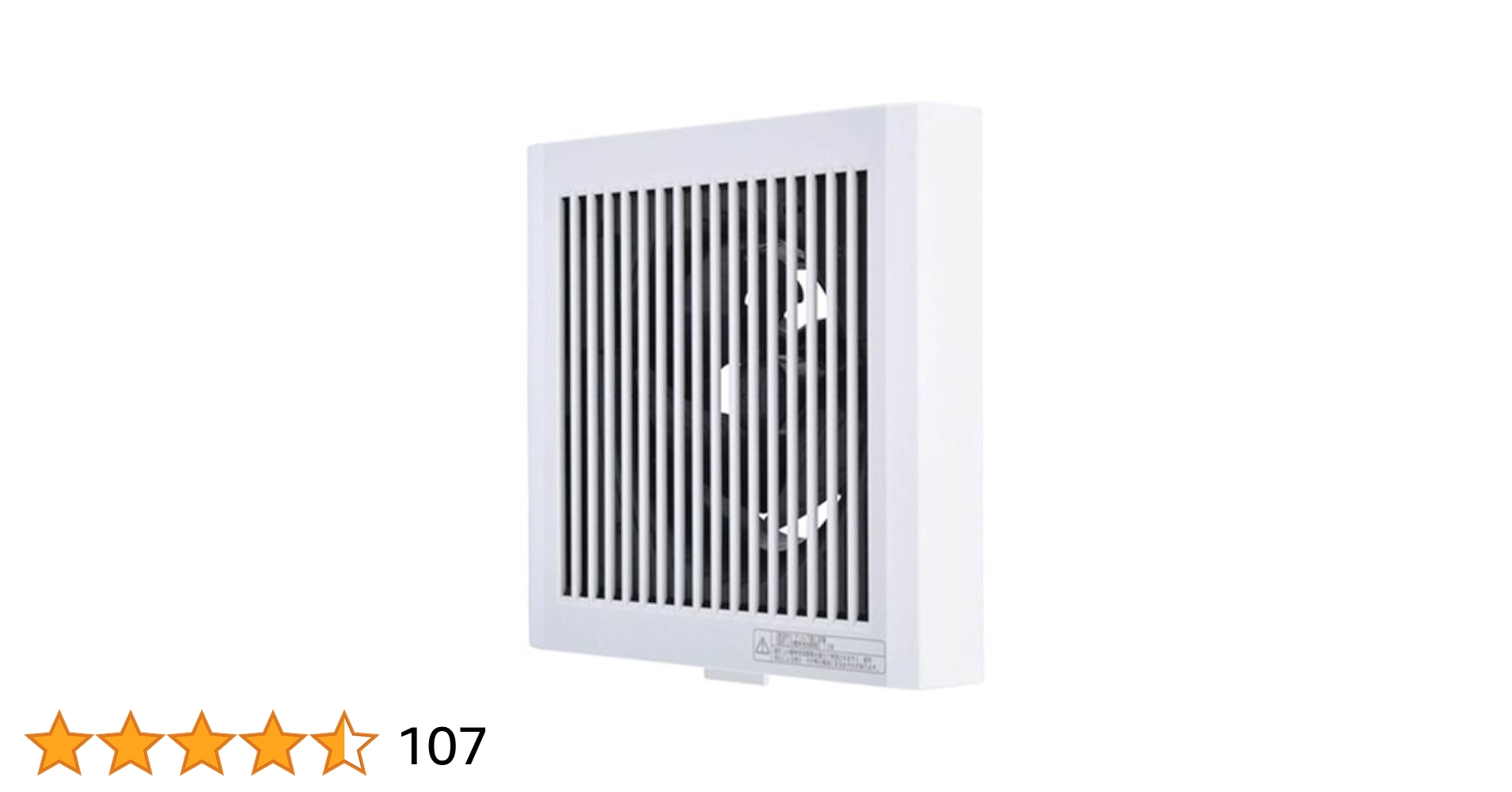 Amazon | 三菱電機 24時間換気機能付パイプ用ファン 【V-08PLD7