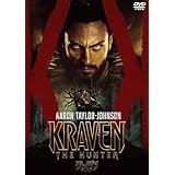 クレイヴン・ザ・ハンター　スペシャル・プライス [DVD]