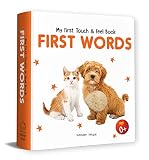 My First Book of Touch And Feel - First Words : Touch And Feel Board Book For Children
