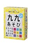 カード244枚、ルールブック付属 プレイ人数: 2～8人 対象年齢: 6歳以上 カードゲーム