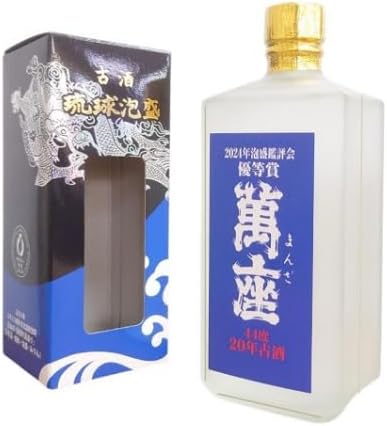 泡盛 萬座 20年古酒 44度 720ml /(資)恩納酒造所