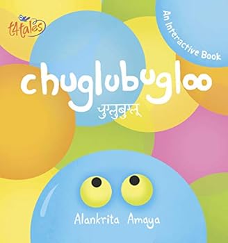 Board book Chuglubugloo (Hindi Edition) [Hindi] Book