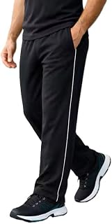 Men's Track Pants with White Side Piping, Cotton Lower for Casual and Athletic Wear Price In India