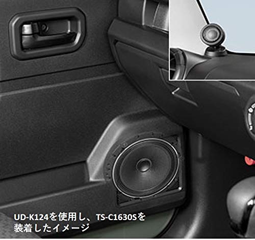 Amazon | Pioneer スピーカー取付キット UD-K124 スズキ ジムニー用