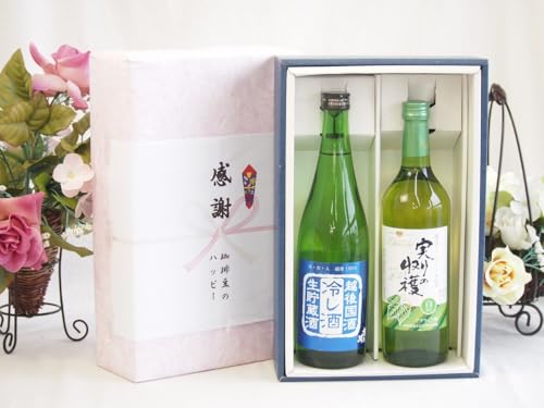 ̏H̑蕨 ӂ̑蕨{bNX VYĂ100%gpƍYC2{Zbg(̎n ÌC Ì(R)720mlgTz㍑ ₵ (V)720ml