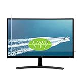 VacFun Lot de 3 Clair Film de Protection d'cran, Compatible avec Acer ED242QR wi ED242QRwi 23.6