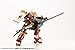 Kotobukiya Modeling Support Goods: Heavy Weapon Unit 31 Gousou Oni-Juji Plastic Model Kit
