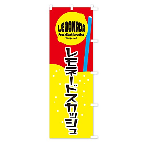 �����l�[�h�X�J�b�V�� �̂ڂ�� �T�C�Y�I�ׂ܂�(�V���[�g60x150cm �E�`�`) 312T_CSR �O�b�Y�v��/GoodsPro