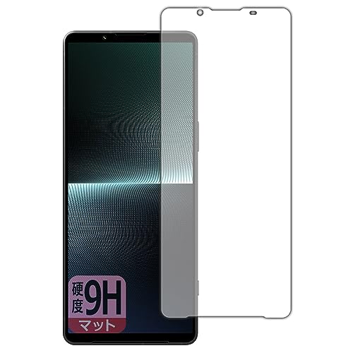 PDAH[ Xperia 1 V/Xperia 1 V Gaming Edition (SO-51D/SOG10/A301SO/XQ-DQ44) Ή 9Hdx[˒ጸ] ی tB {