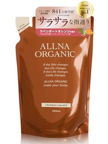 オルナ詰替スムース