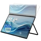 MotoMoto フィルム サンコー 23.8インチ上下2画面拡張デュアルモニター DMBG25HBK (サブディスプレイ) 用 ブルーライトカット 保護フィルム 超透明で美しい 日本製