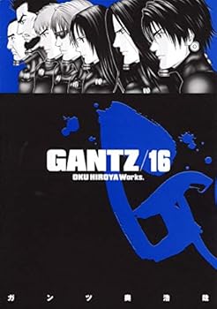 Gantz/16