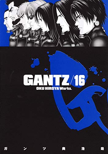 Gantz Vol. 16 (Gantz) (In Japanese) Hiroya Oku ... [Japanese] 4088767802 Book Cover