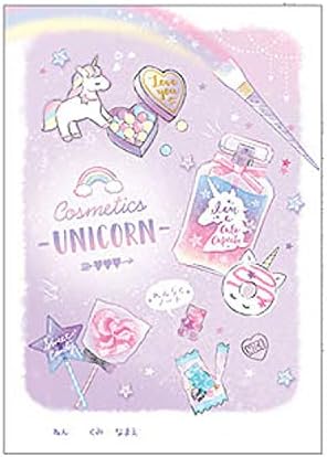 Amazon Co Jp クーリア ファンシー文具 B5連絡ノート縦 コスメティックスユニコーン 4036 文房具 オフィス用品