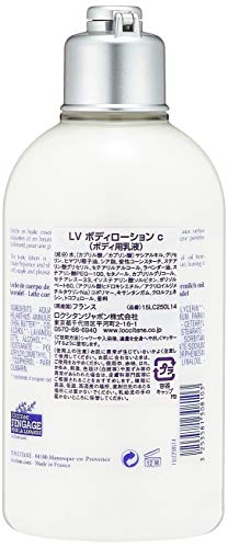 Lavender-Body-Lotion-250ml-LOCCITANE