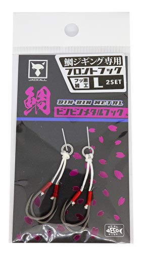JACKALL(�W���b�J��) �r���r�����^�� �t�b�N �X�y�A �t�����gL(#13)2SET.
