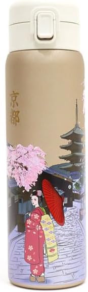 Kyoto japanese print Stainless bottle, Hot&Cold Bottle 480ml, Cute Water Bottle, Modern Water Bottle, Stainless Steel bottle with One-Touch Quick-Open, Maiko Geisha Print, Japan
