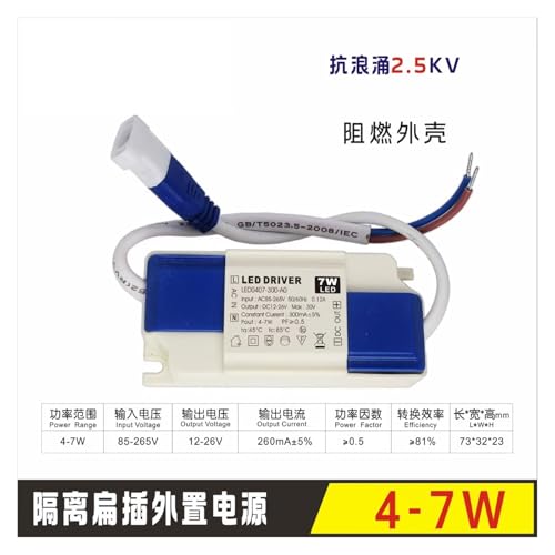Transformateur LED COB 4W 7W driver courant constant 260mA module isolation 36V - 2