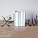 IWA Concept Allah (SWT) und Mohammad (PBUH) Buchstütze aus Metall, Schwarz