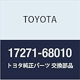 TOYOTA (toyota) Genuine Parts Turbo insyure-ta No. 1