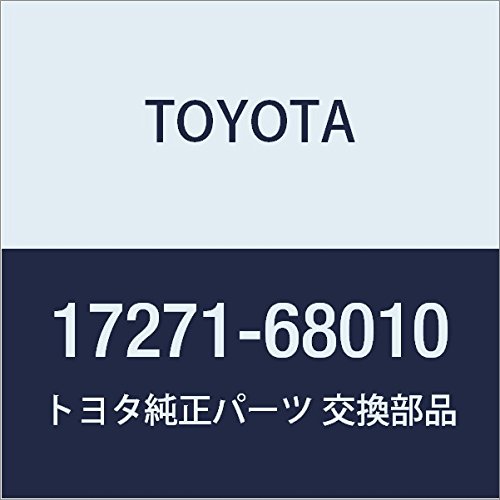 TOYOTA (toyota) Genuine Parts Turbo insyure-ta No. 1