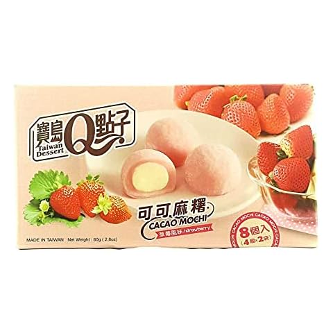 Mochi Cocoa - Assorted Flavors - Strawberry Cover