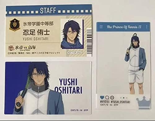 Amazon 新テニスの王子様 氷帝vs立海 シェアリングメモリーコレクション 氷帝 忍足侑士 アニメ 萌えグッズ 通販