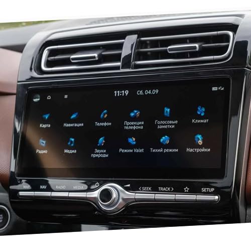 Écran GPS Creta 2021 2022 protégé des rayures grâce au film en verre trempé LCD
