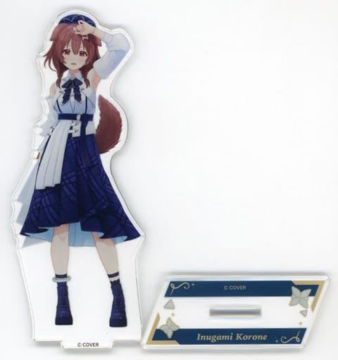 Amazon.co.jp: 戌神ころね アクリルスタンド Blue Journey 衣装 夜明け