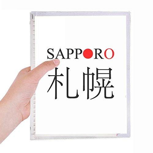 Carnet de notes à spirale rechargeable Sapporo doté d'une ouverture à plat pratique