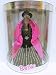 Stunning Happy Holidays Barbie 1998 Christmas. Special Edition. African American