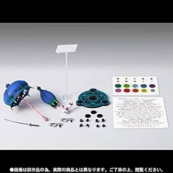 Amazon | 魂ウェブ限定 超合金 レイキャシール - ブラックVer. - シノ