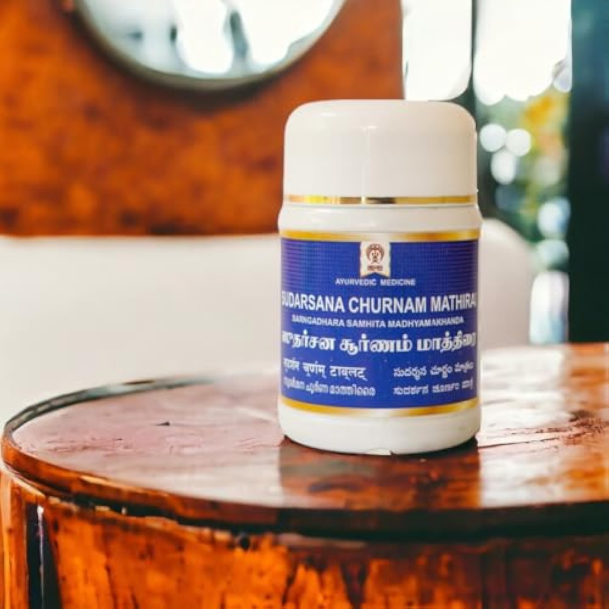 IMPCOPS Sudarsana Ch.Tablet, Ayurveda, 100 Nos