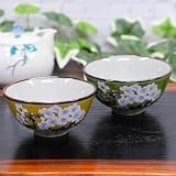和座の蔵 ペア ご飯茶碗 おしゃれ 和食器 九谷焼 夫婦茶碗 さくら 陶器 高級 ブランド 食器 日本製 結婚祝い プレゼント 還暦祝い 古希祝い 喜寿祝い 米寿祝い ギフト