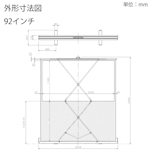 オーエス 自立型フロアスタンドスクリーン SMS(90インチ) の商品画像 6