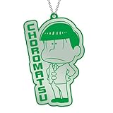 immagine banner Amazon