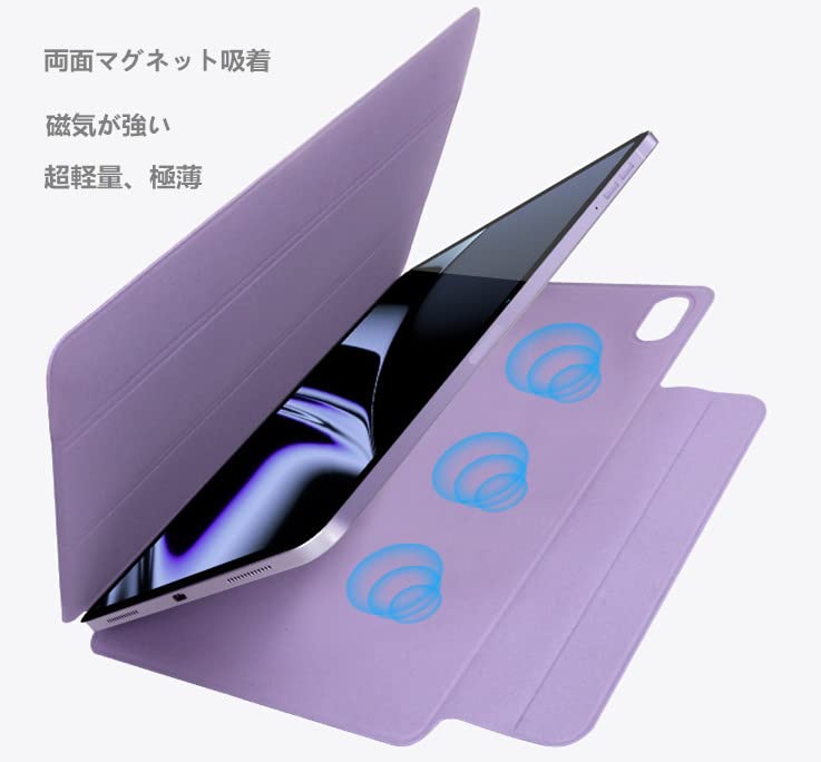 Amazon.co.jp: iPad 2022 10.9インチ 用 ケース 三つ折