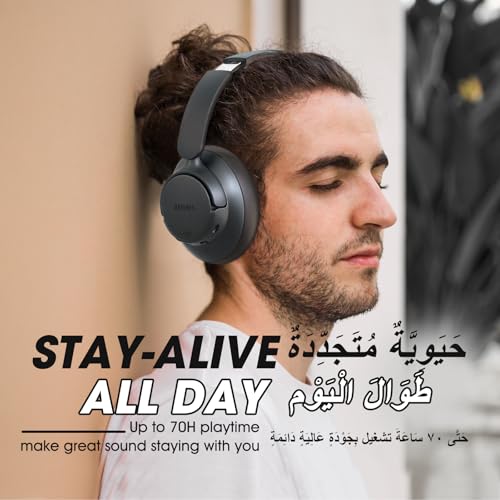 سماعات هايبرد بخاصية الغاء الضوضاء النشطة من بيريبز، سماعات لاسلكية فوق الأذن مع ميكروفون، وقت تشغيل 70 ساعة، سماعات بلوتوث قابلة للطي مع صوت هاي فاي وباس عميق للمكتب والسفر والصالة الرياضية